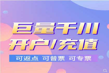 时尚品牌如何通过SEM运营托管赢得市场