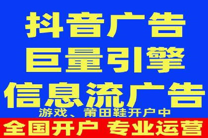 SEM推广实战案例：如何实现精准营销